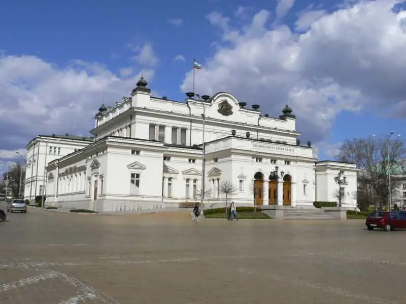 Парламентът отхвърли ветото на президента за пенсионната реформа   