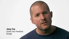 Дизайнерът на Apple стана сър