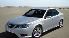 Saab обяви фалит