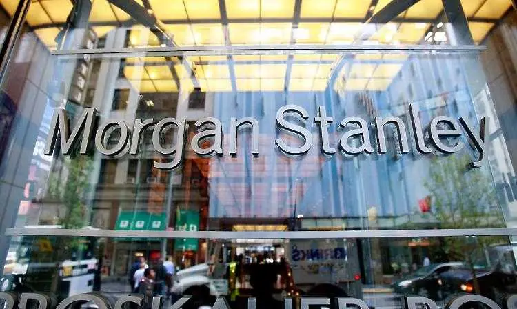 Morgan Stanley съкращава 580 служители