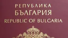 Изтича валидността на хиляди лични документи