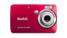 Акциите на бедстващата Kodak скочиха с 46% 