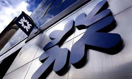 RBS продаде подразделението си за лизинг на самолети