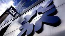 RBS продаде подразделението си за лизинг на самолети