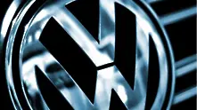 Volkswagen продал рекордните 5,1 млн. коли за година