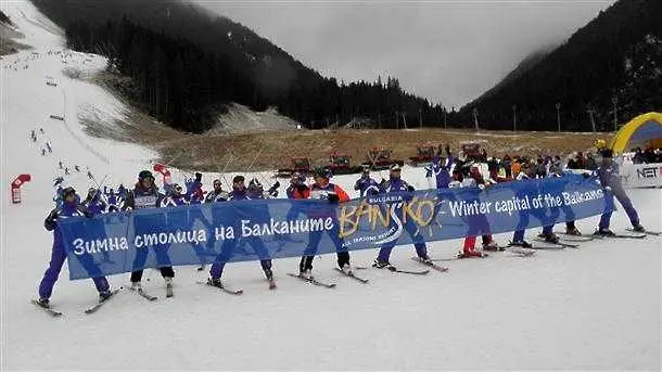 С гигантски слалом започнаха стартовете от Световната купа по ски в Банско