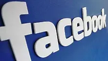 Facebook ще подбира гости за мероприятия