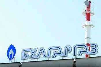 „Булгаргаз” поиска поскъпване на газа с 27% от април