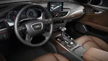 Вампирско парти от Audi