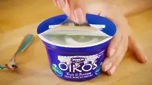 И Danone с реклама в Super Bowl