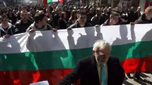 Аз съм твоят НАРОД! Да нямаш други, освен мене!