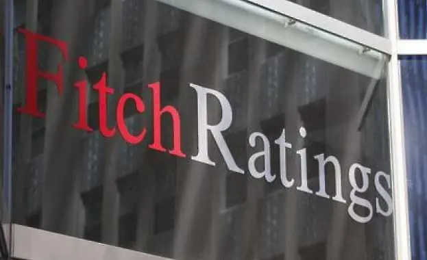 Fitch вдигна кредитния рейтинг на Гърция