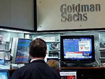 Висш банкер в Goldman Sachs напусна, отвратен от ръководството