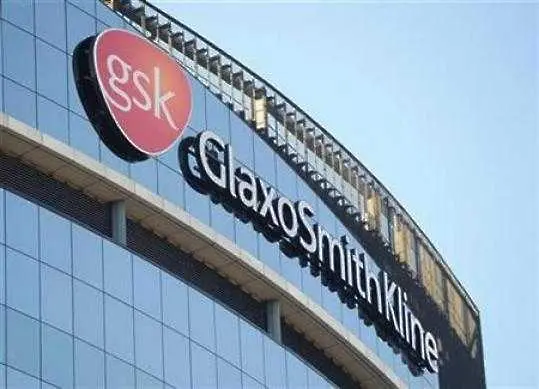 Glaxo ще инвестира 500 млн. паунда в завод във Великобритания