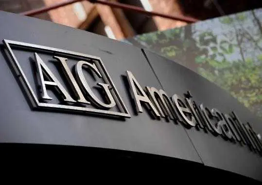 AIG продава акции, за да се издължи на американското правителство