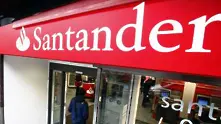 Santander отново начело в световния рейтинг на „зелените” банки 