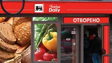 Веригата Пикадили добави Daily към името си, сменя и логото