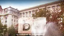 bTV благодари на лицата на Господари на ефира и Пълна лудница