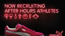 Атлетите на нощта отново рекламират Puma