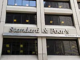 Standard & Poor's понижи с две степени кредитния рейтинг на Испания