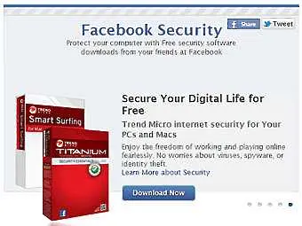 Facebook подарява антивирусни програми