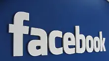 За половин час Facebook струваше повече от Газпром