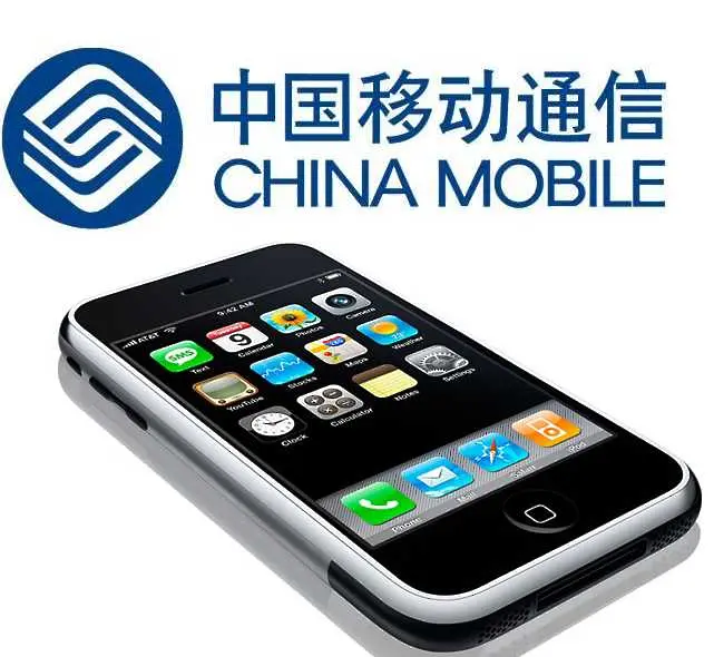 China Mobile преговаря с Apple да предлага iPhone