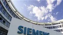 Siemens занижи очакванията си за 2012 г. 