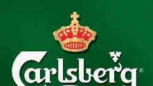 Русия понижи печалбата на Carlsberg 