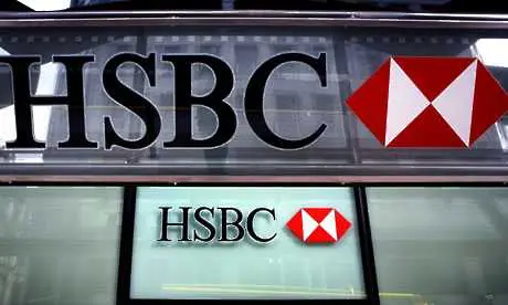 HSBC съкращава 2000 топ мениджъри