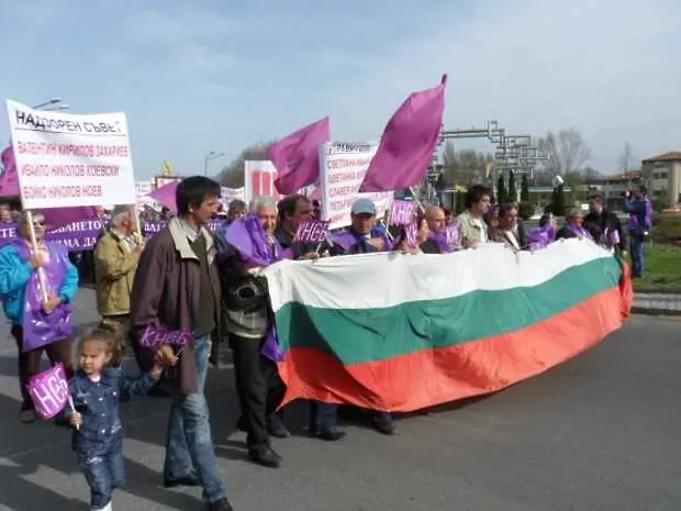 Металурзите от ОЦК-Кърджали отново на протест