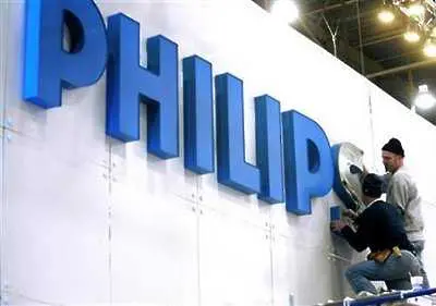 Philips се върна към печалба