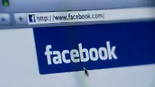 Facebook разреши проблемите си