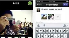 Facebook анонсира собствено фотоприложение