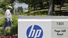 HP ще съкрати 27 хил. работни места