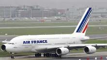 Air France съкращава близо 3000 служители