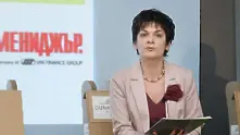 Боряна Манолова: Бизнесът трябва да създава устойчиво развитие с добавена стойност