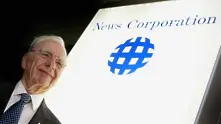 News Corp. обмисля да се раздели на две