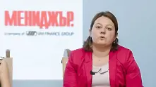 Десислава Йорданова: Държавата осигурява средства, за да бъдем по-зелени