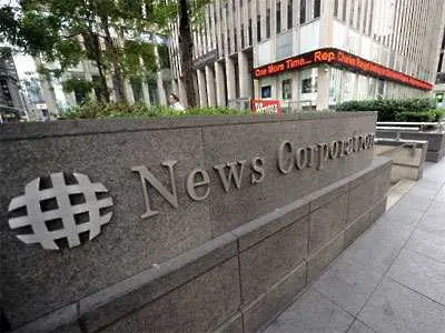 News Corp отчете загуба от $1,6 млрд.