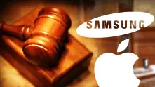 Победата на Apple над Samsung: Нож с две остриета