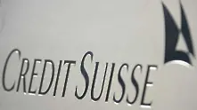 Арестуваха бивш търговец на Credit Suisse за измама