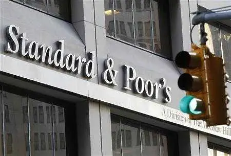 S&P оряза дълговия рейтинг на Испания   