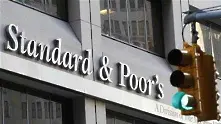 S&P оряза дълговия рейтинг на Испания   