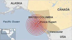 7,7 по Рихтер разтърси Британска Колумбия