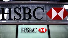 HSBC Bank задели $ 800 млн. за евентуални глоби