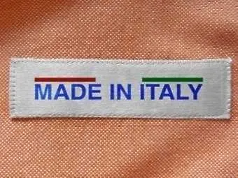 Катар реши да инвестира в бранда Made in Italy