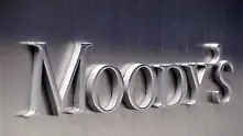 Moody's поряза Франция      