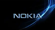 Nokia продава централата си