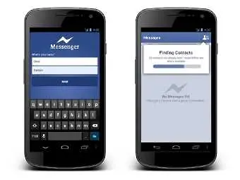Facebook пуска чужденци в чата си
